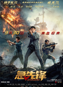 最新在线中文字幕
